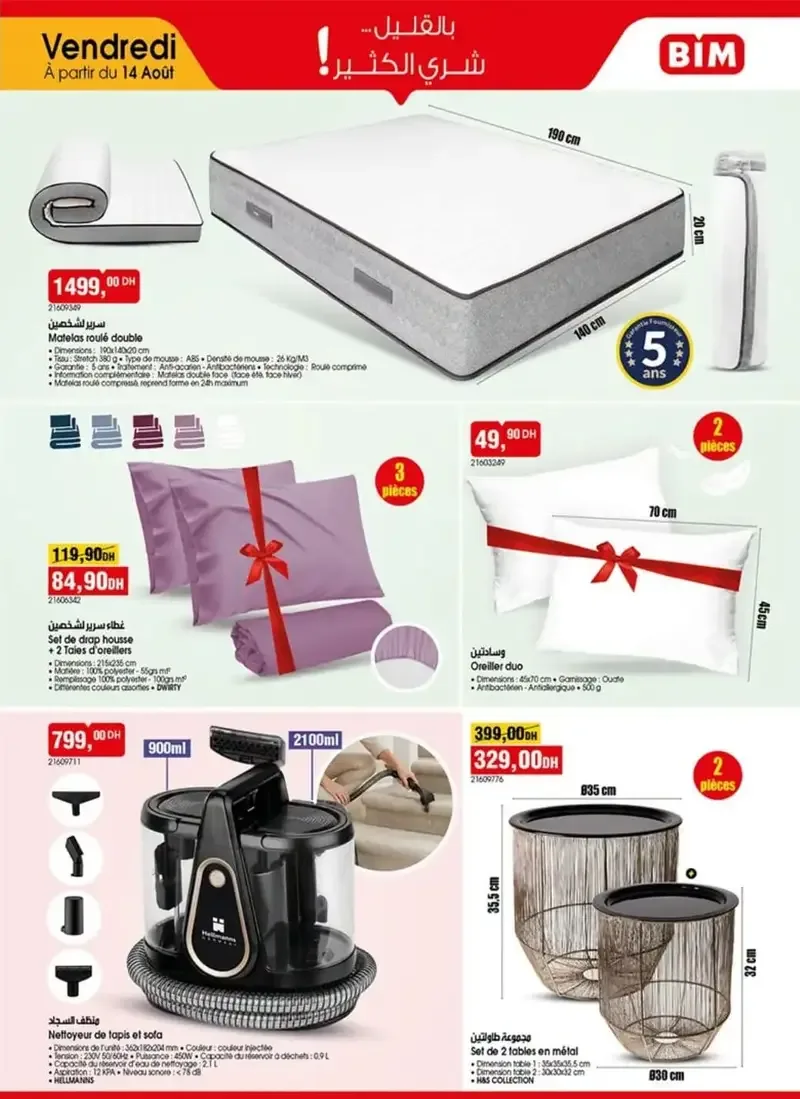 Catalogue BIM vendredi 14 août 2026 — Page 2