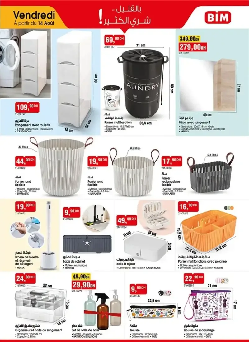 Catalogue BIM vendredi 14 août 2026 — Page 3