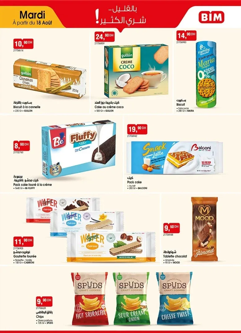 Catalogue BIM du 18 août 2026 — Page 2