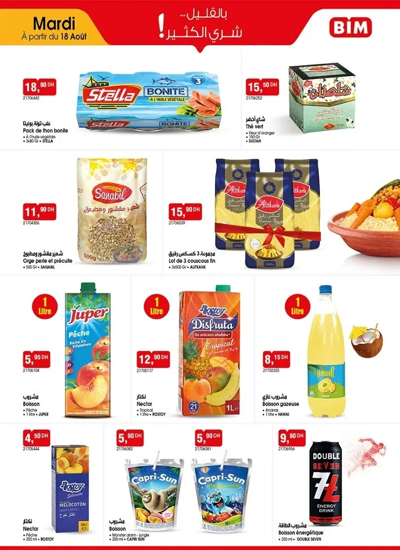 Catalogue BIM du 18 août 2026 — Page 4