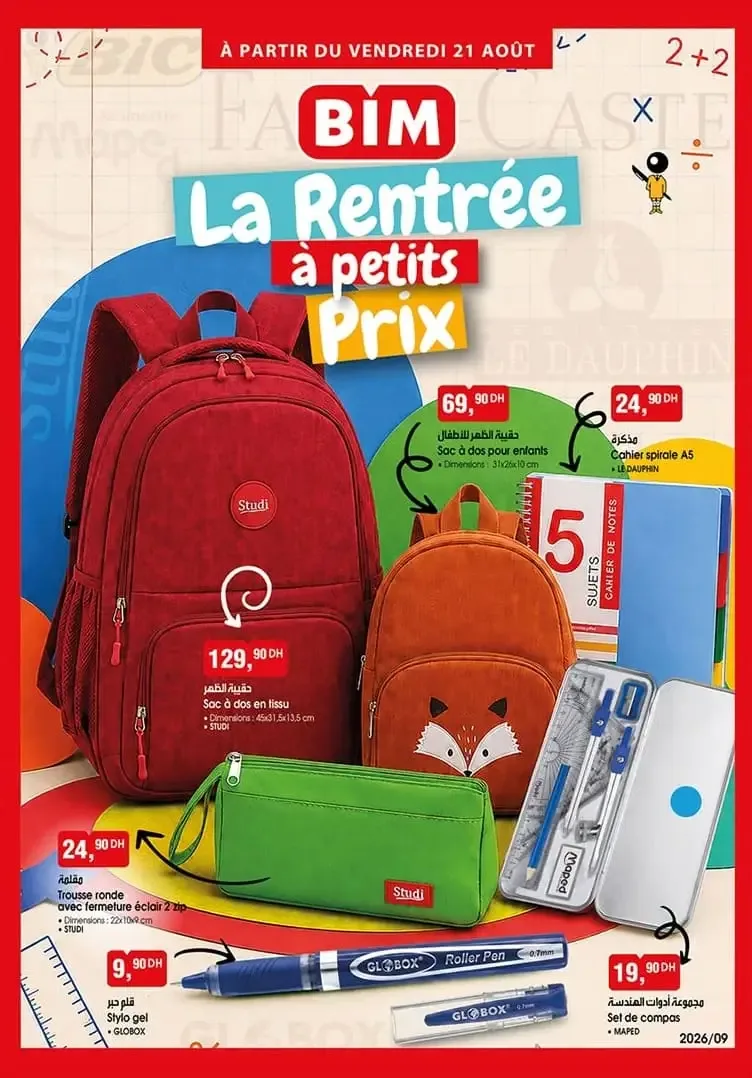 Catalogue BIM du 21 août 2026