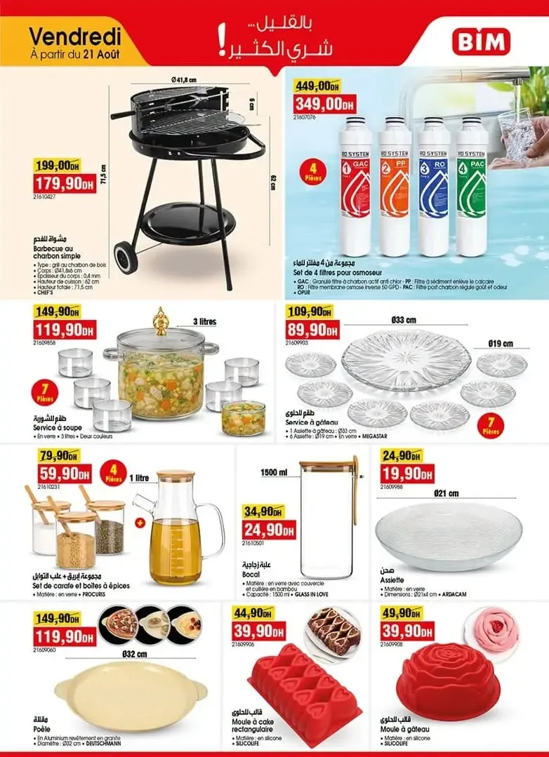 Catalogue BIM du 21 août 2026 — Page 6