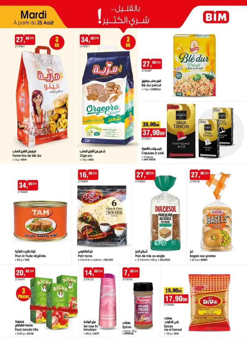 Catalogue BIM du 25 août 2026 — Page 9