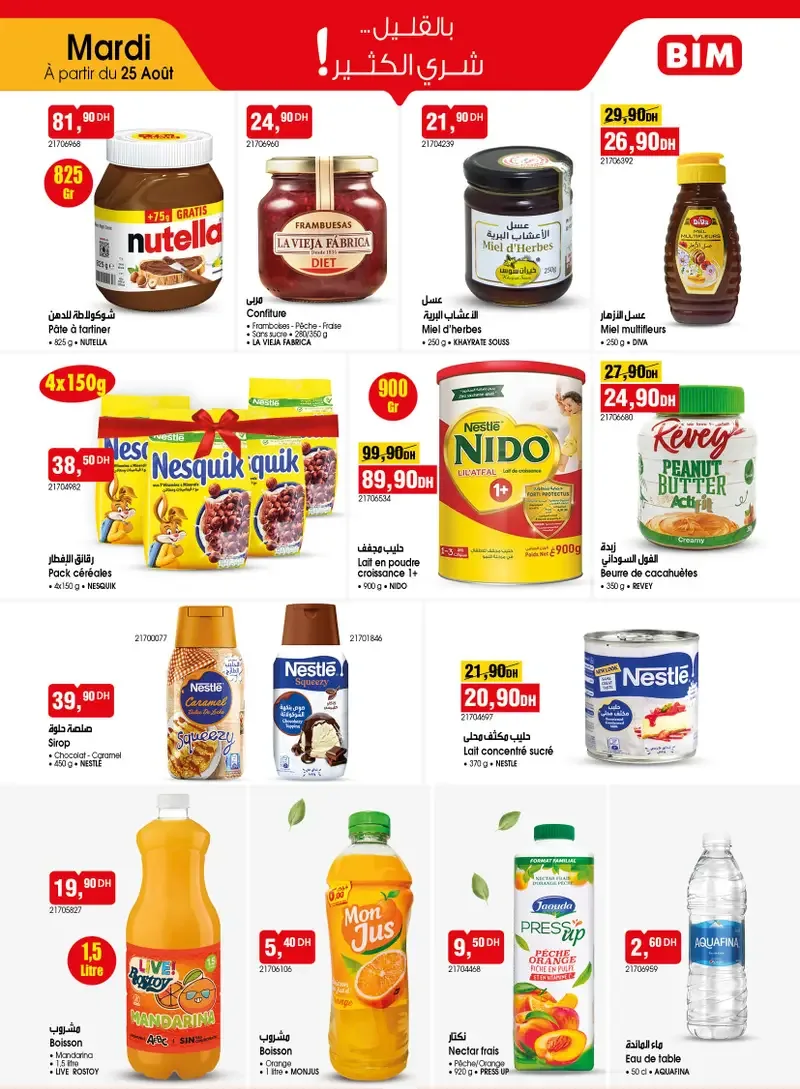 Catalogue BIM du 25 août 2026 — Page 10