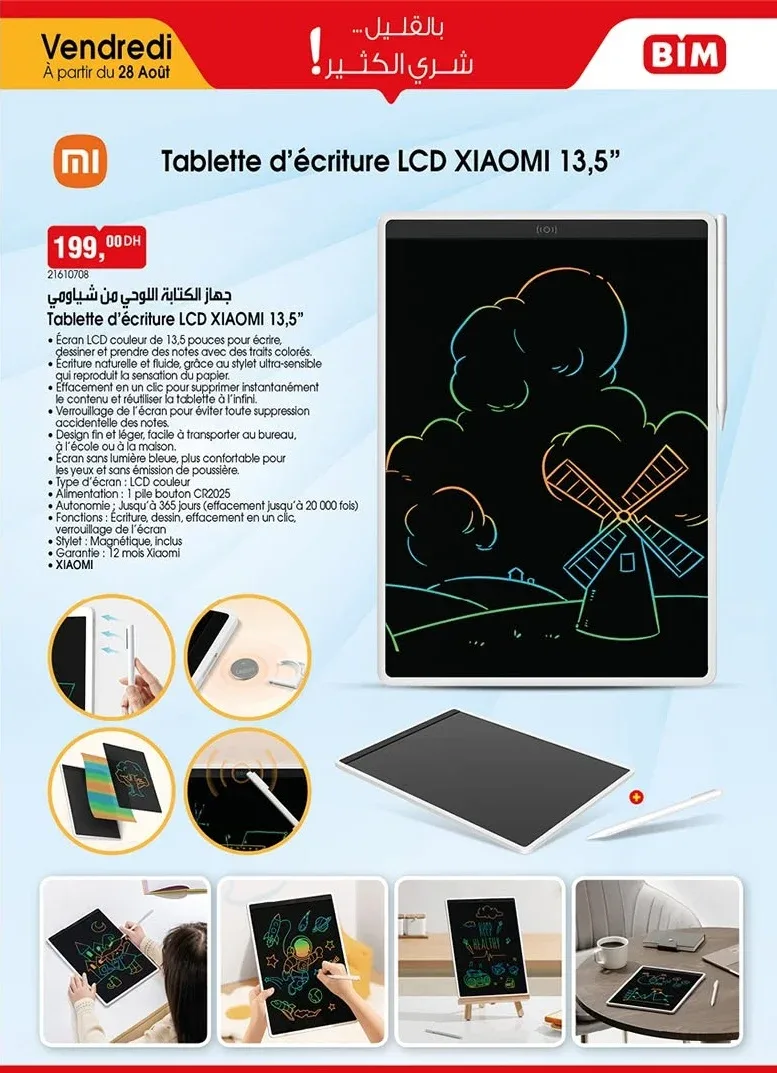 Catalogue BIM vendredi 28 août 2026