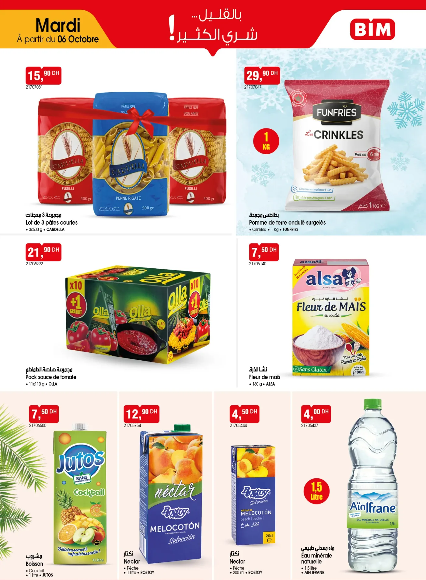 Catalogue BIM du 6 Octobre 2026 — Page 3