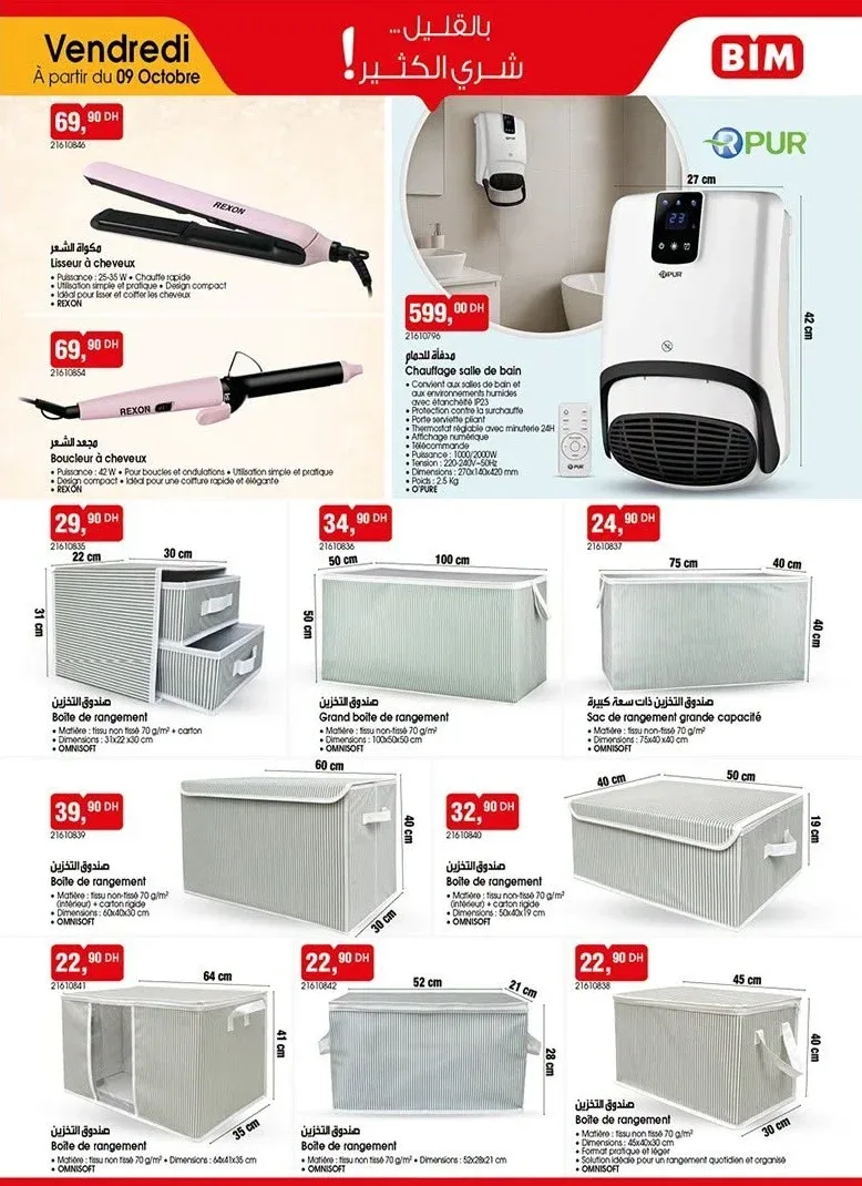 Catalogue BIM du 9 Octobre 2026 — Page 2