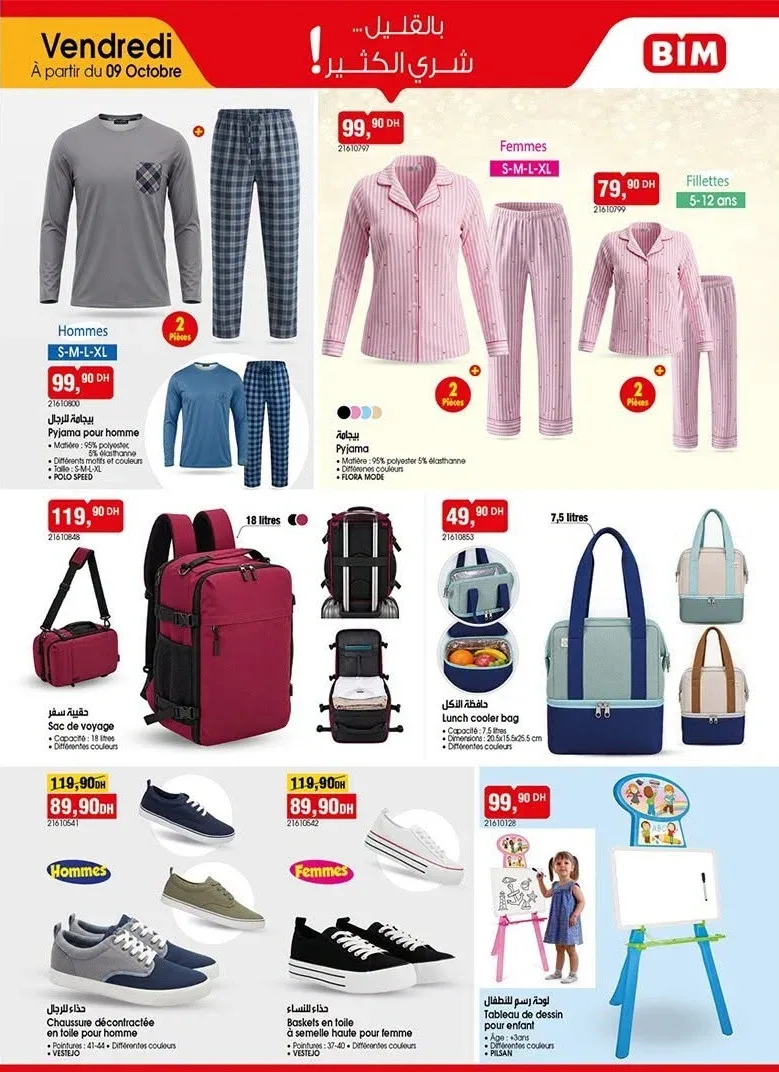 Catalogue BIM du 9 Octobre 2026 — Page 3