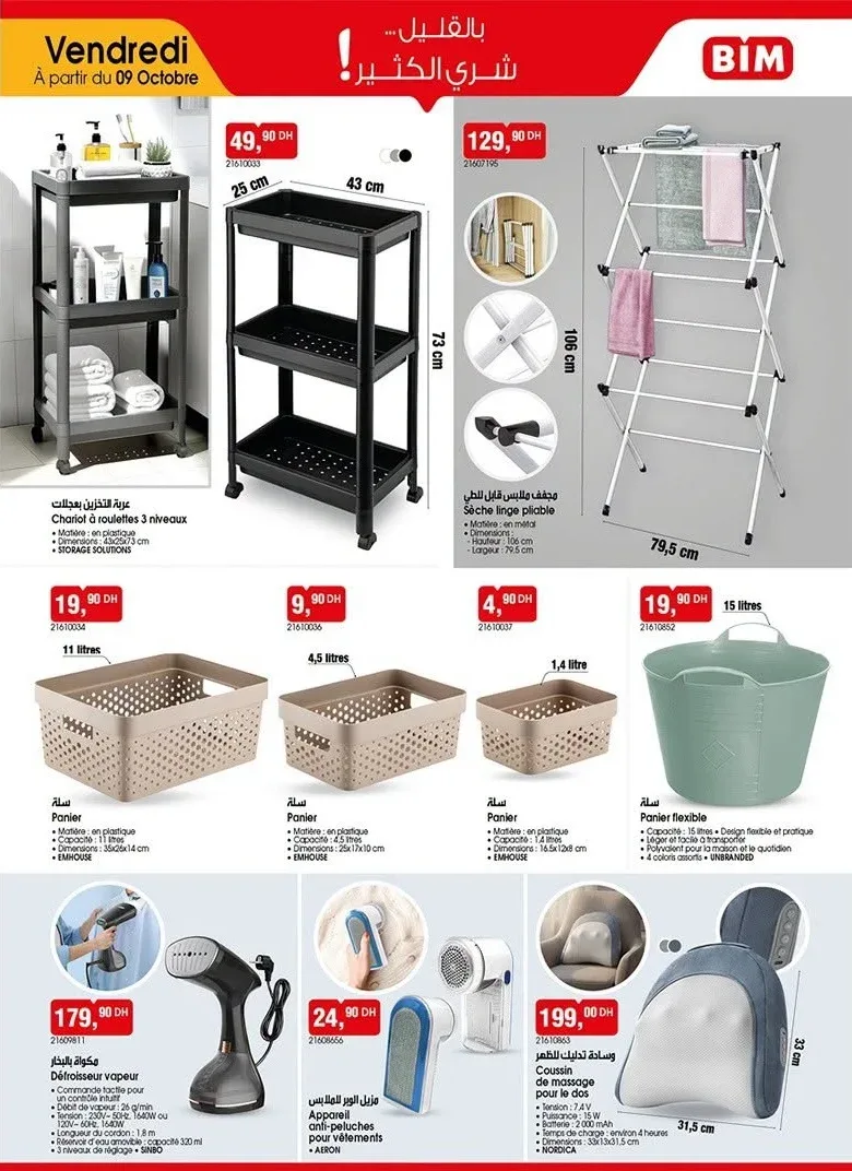Catalogue BIM du 9 Octobre 2026 — Page 4