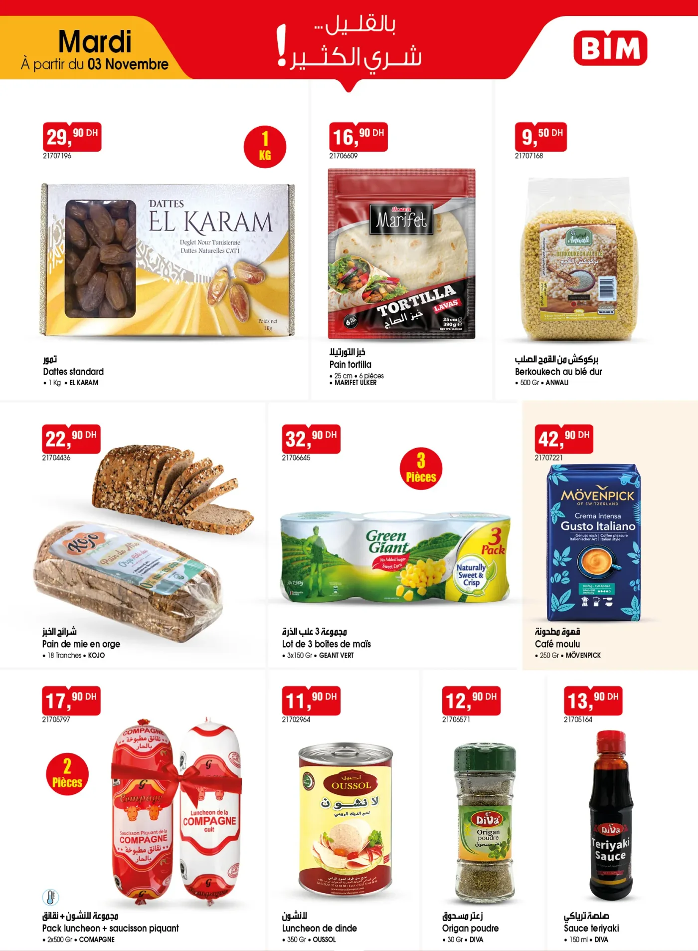 Catalogue BIM du 3 novembre 2026