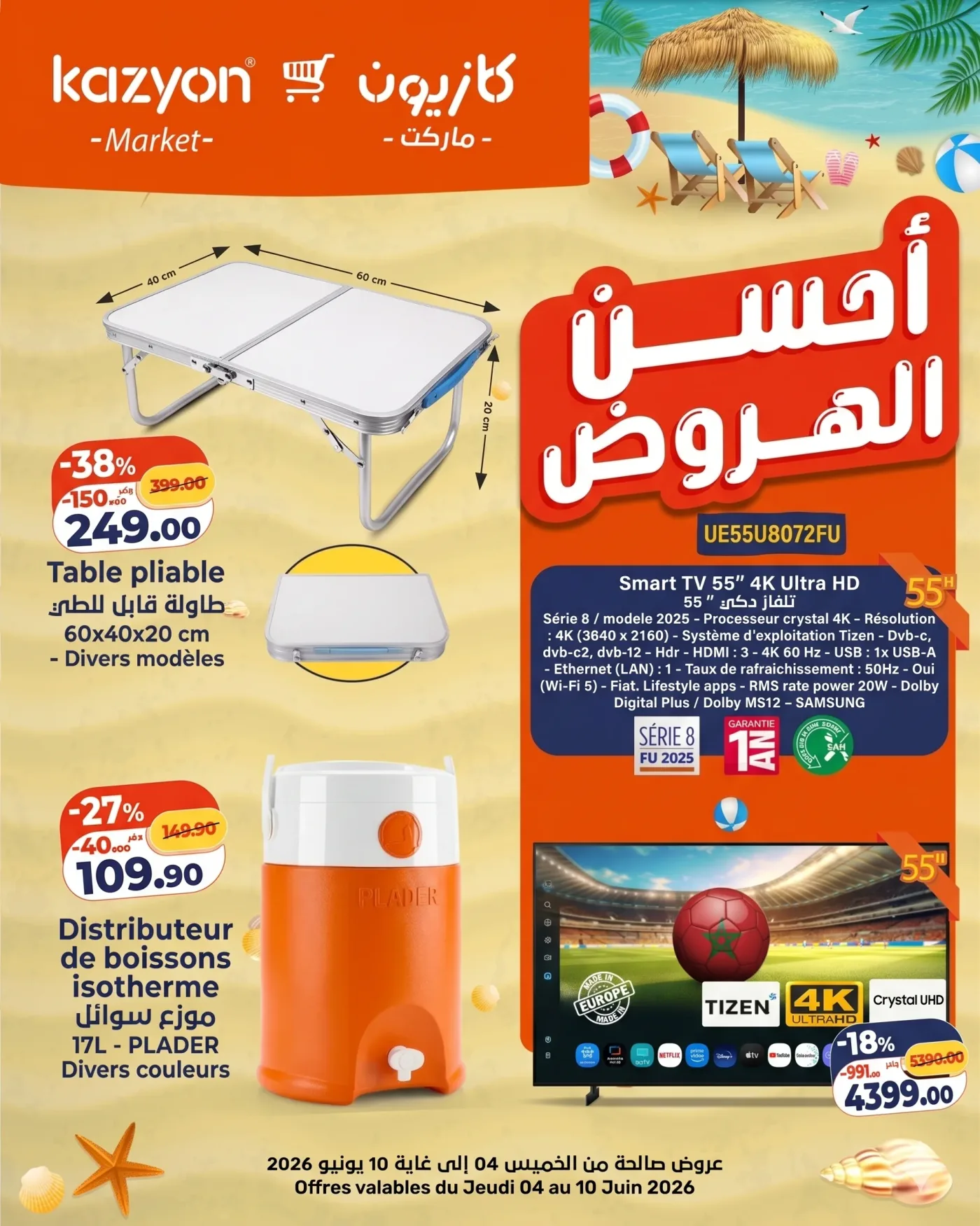 Catalogue Kazyon du 4 au 10 Juin 2026