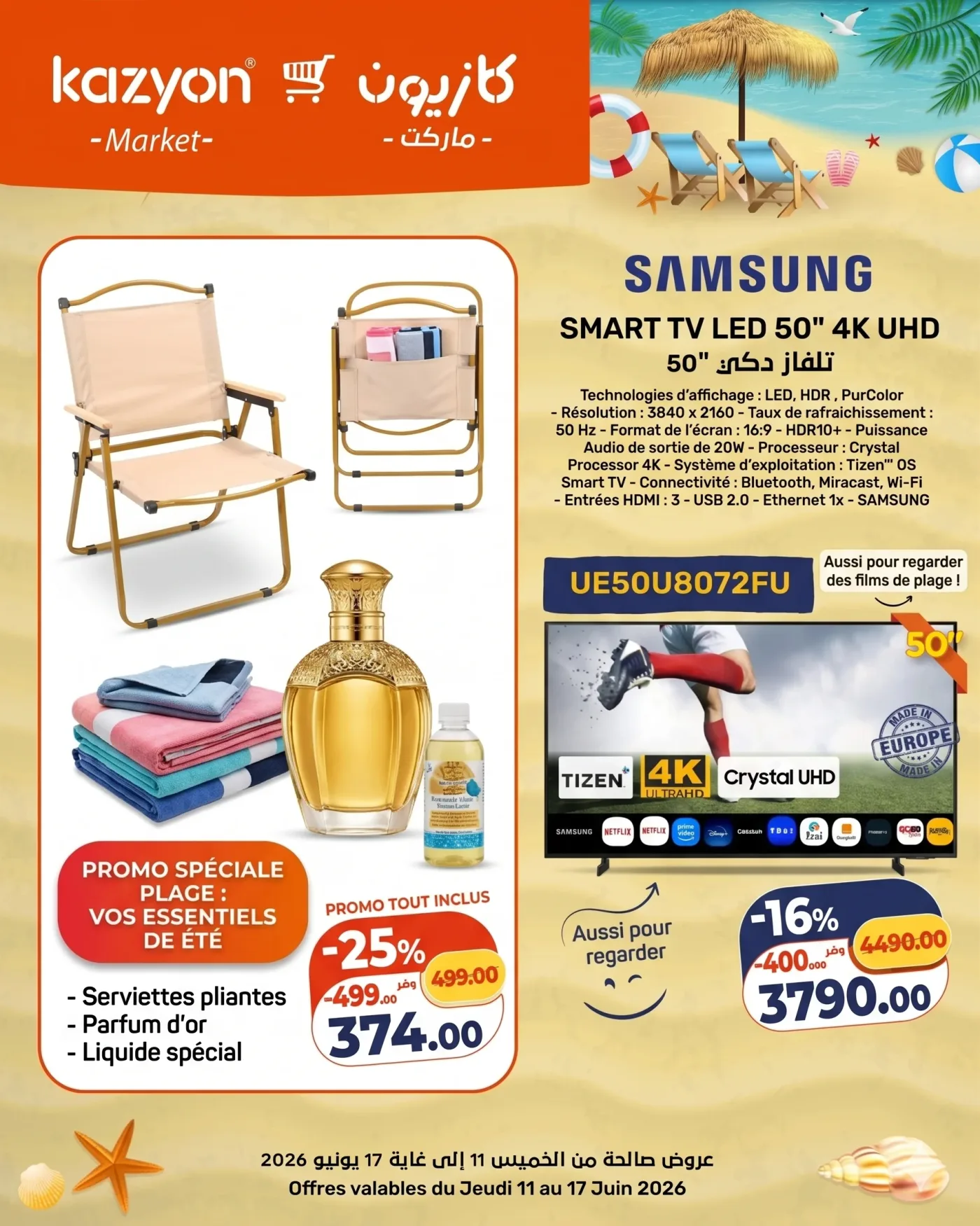 Catalogue Kazyon du 11 au 17 Juin 2026 — Page 1