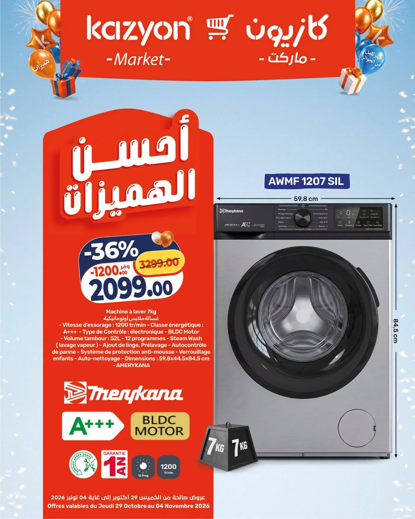 Catalogue Kazyon du 29 octobre au 4 novembre 2026