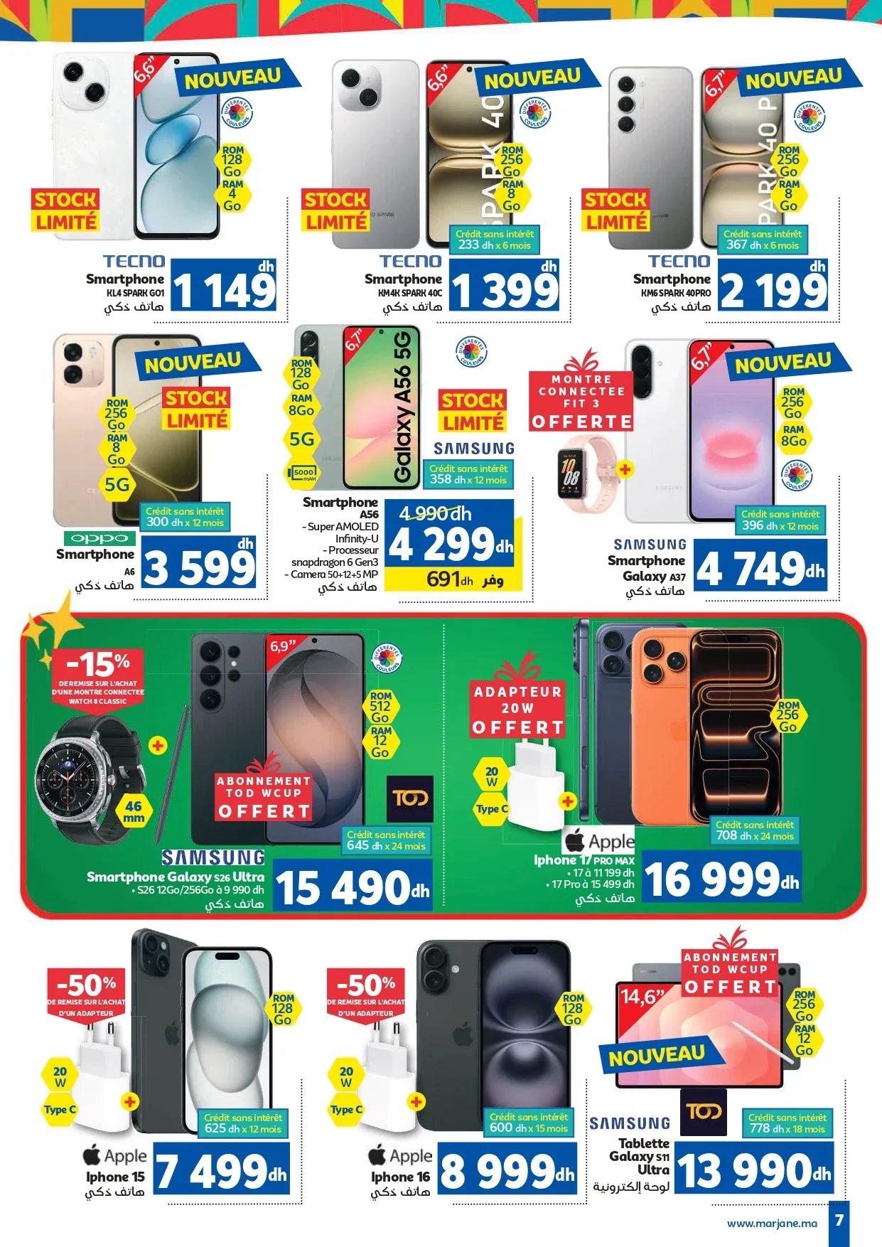 Catalogue Marjane du 30 Mai au 16 Juin 2026 — Page 7