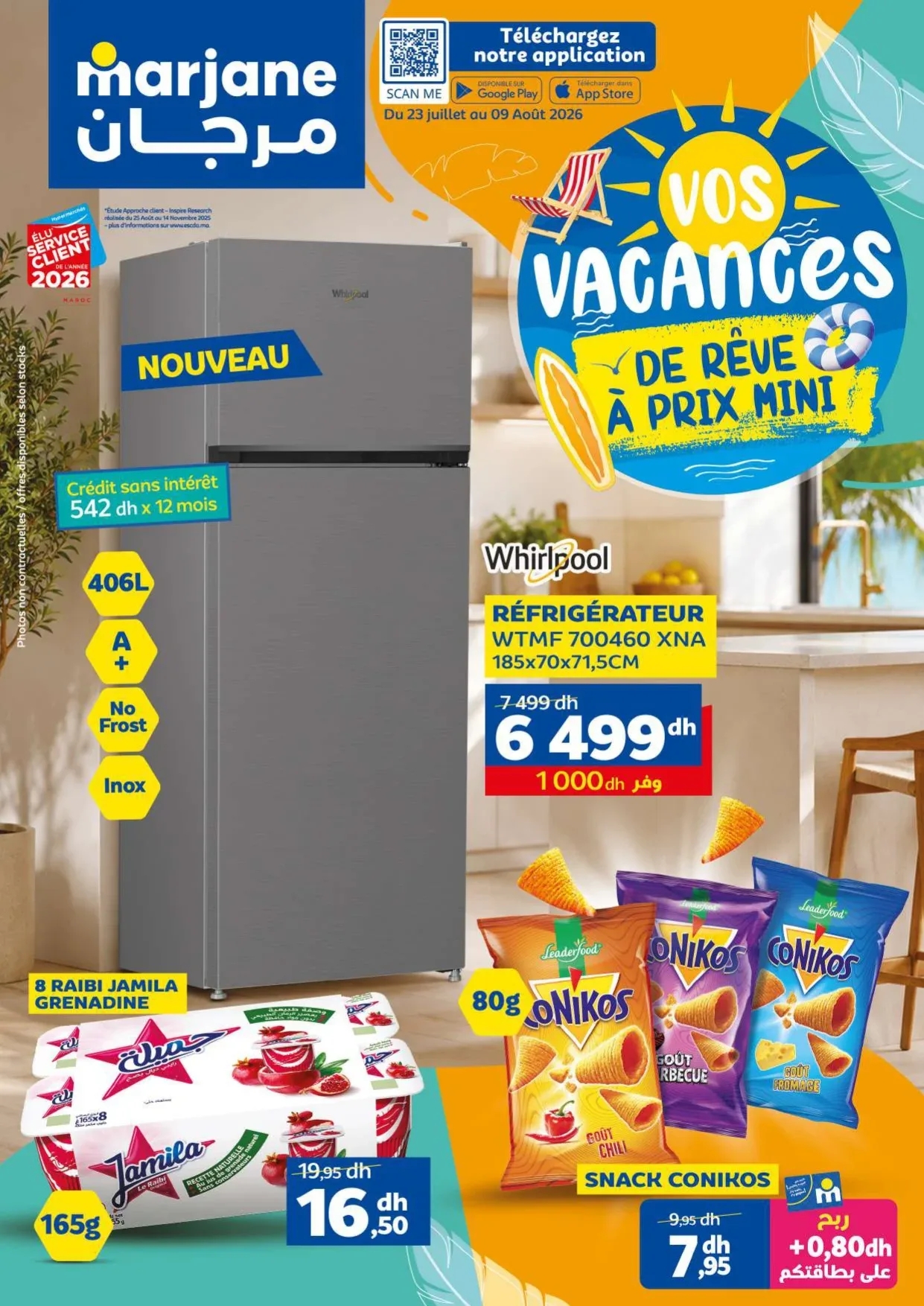 Catalogue Marjane du 23 juillet au 9 août 2026