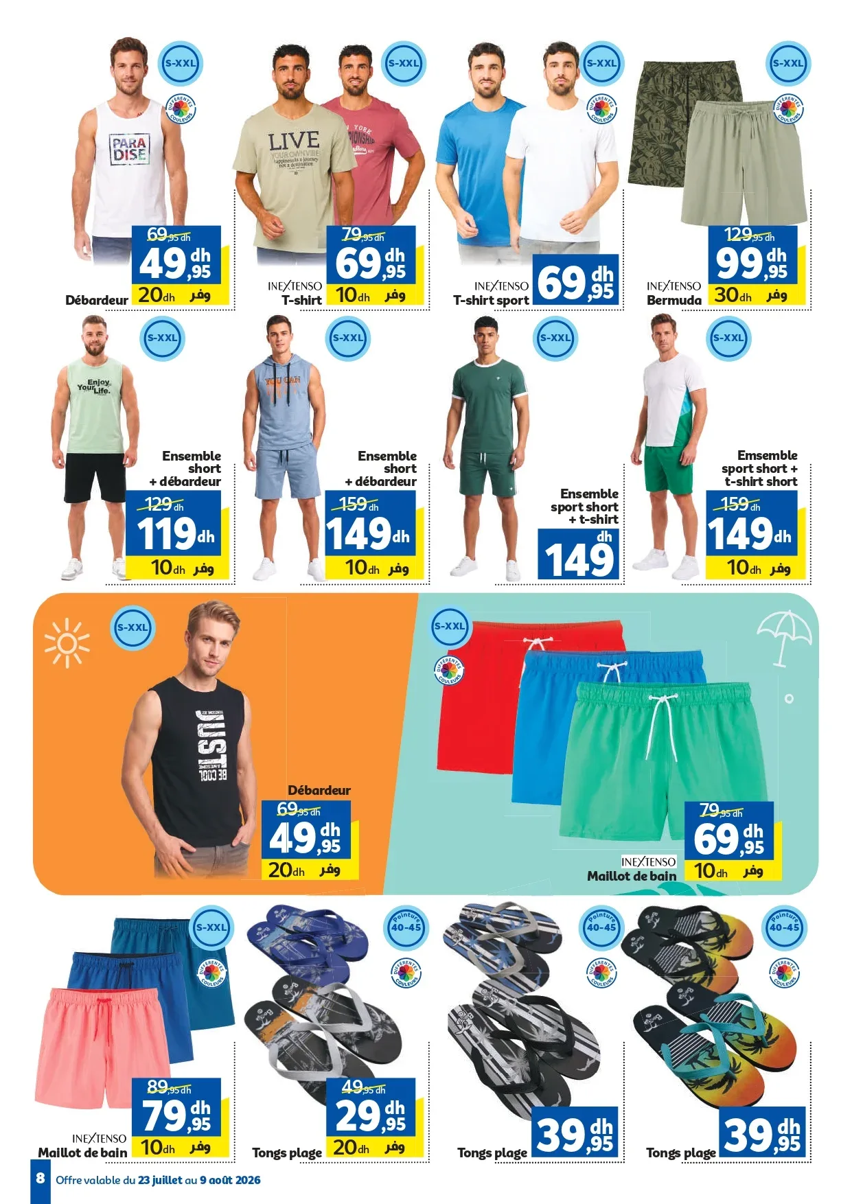 Catalogue Marjane du 23 juillet au 9 août 2026 — Page 7