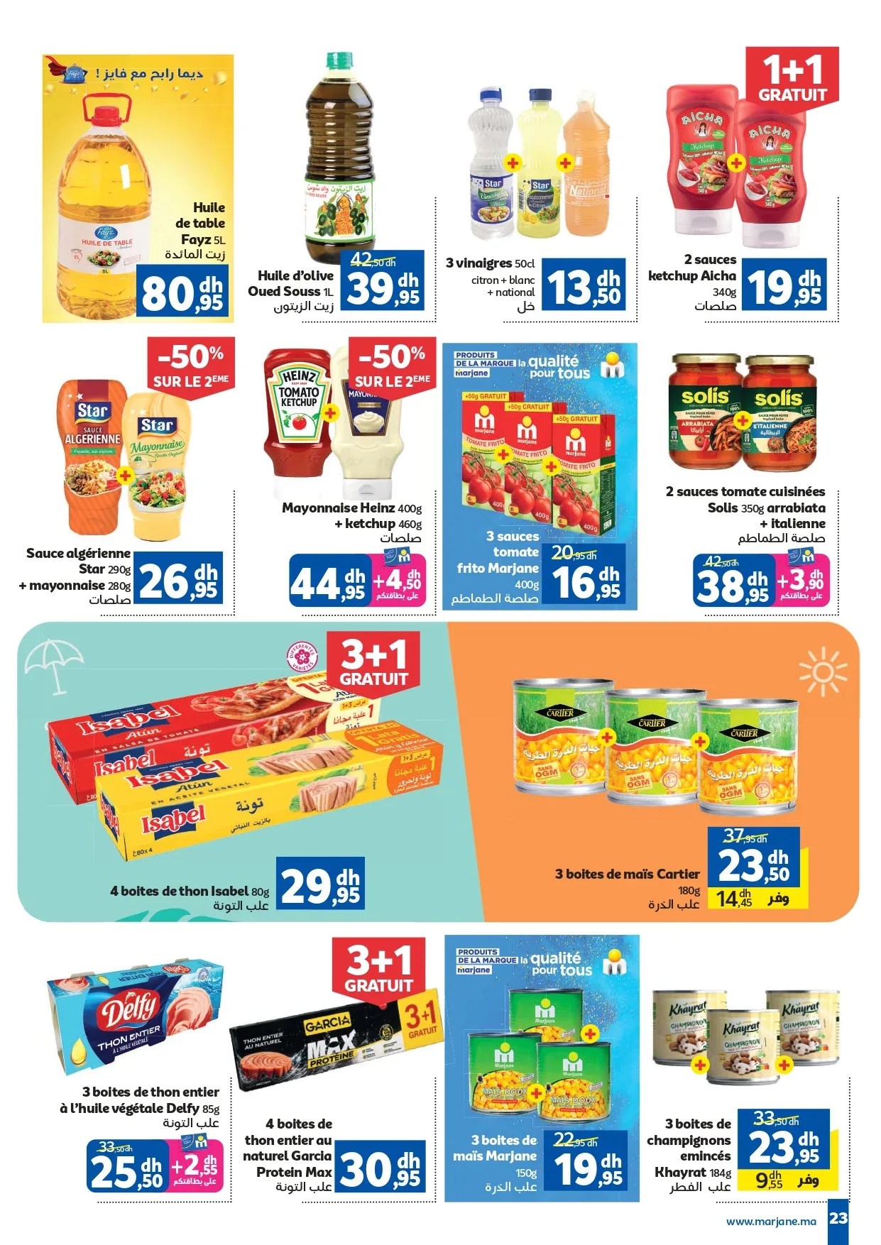 Catalogue Marjane du 23 juillet au 9 août 2026 — Page 21