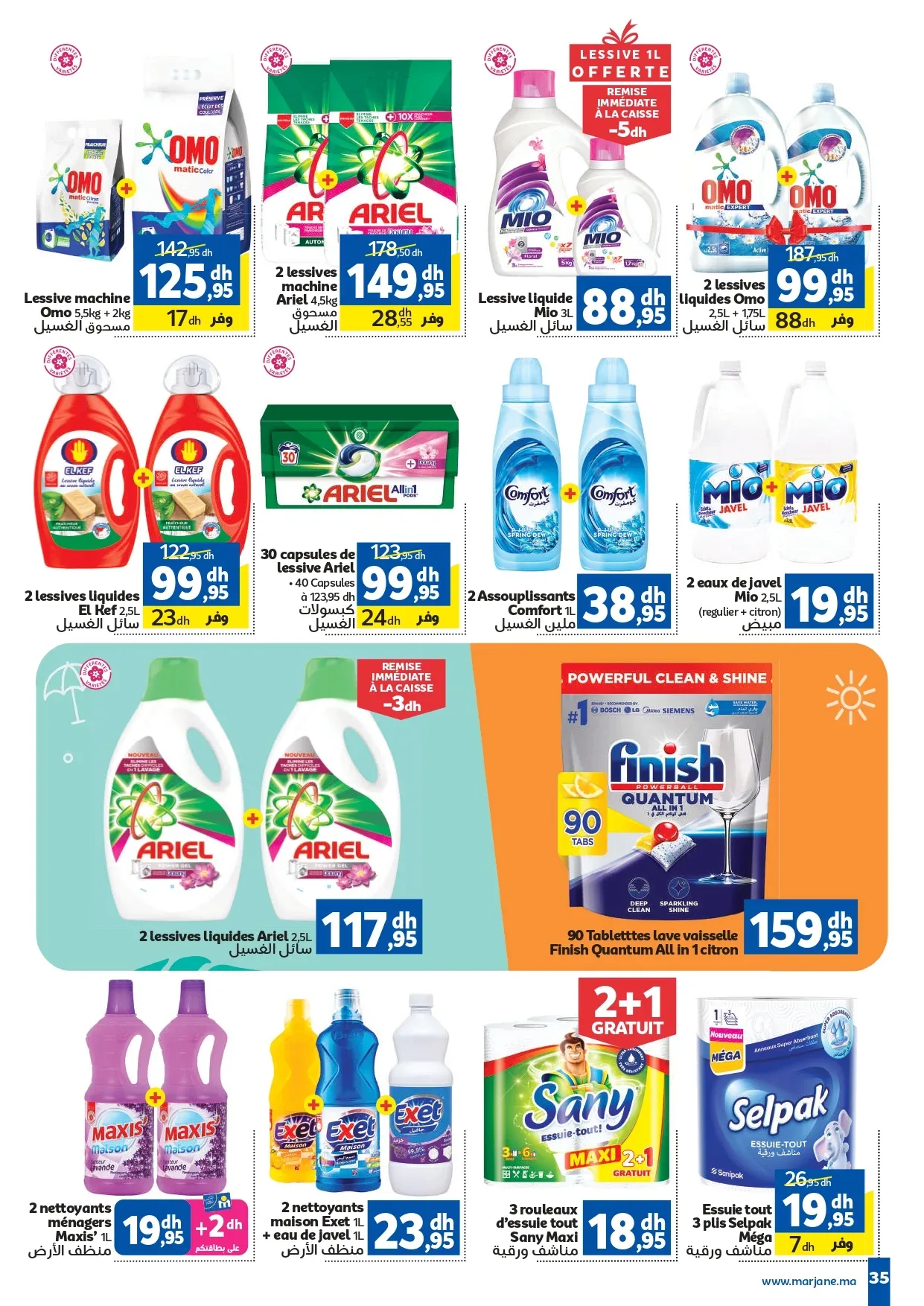 Catalogue Marjane du 23 juillet au 9 août 2026 — Page 32