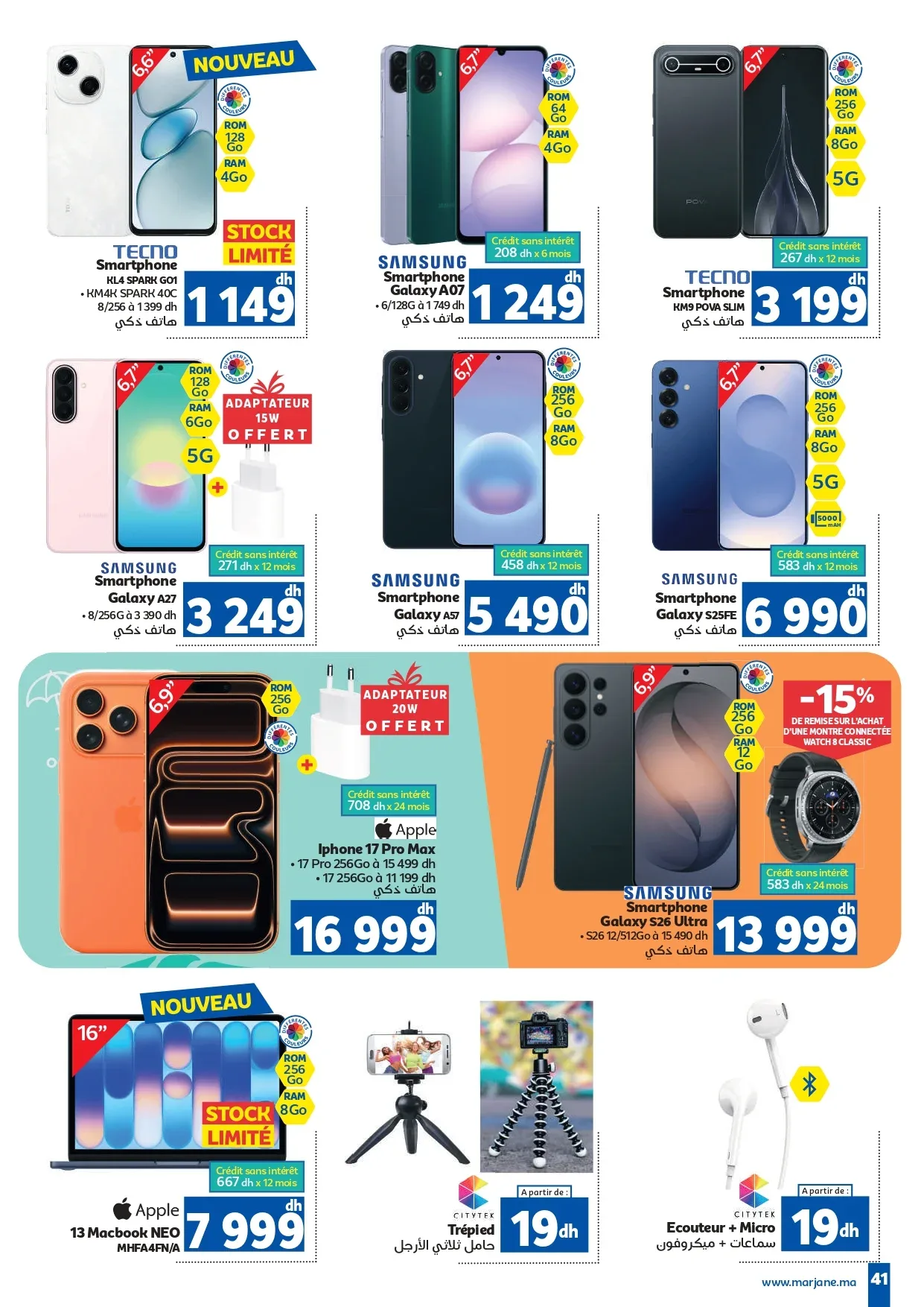 Catalogue Marjane du 23 juillet au 9 août 2026 — Page 37