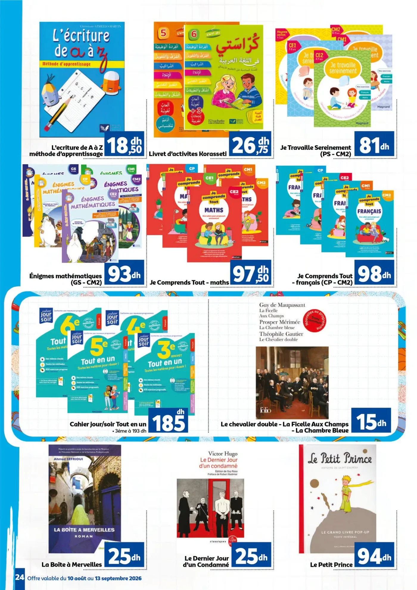 Catalogue Marjane du 10 août au 15 septembre 2026 — Page 20