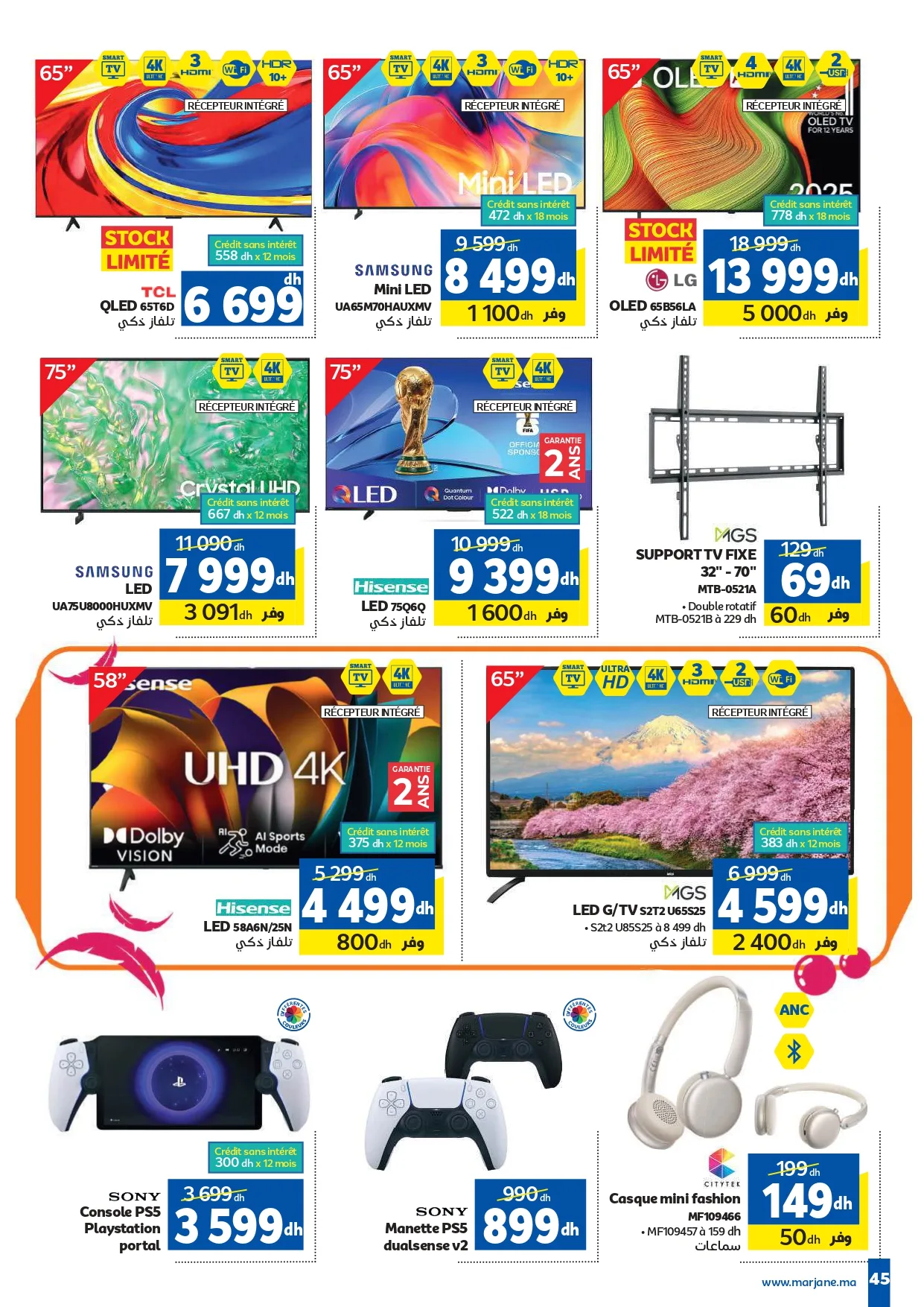Catalogue Marjane du 24 septembre au 11 octobre 2026 — Page 29