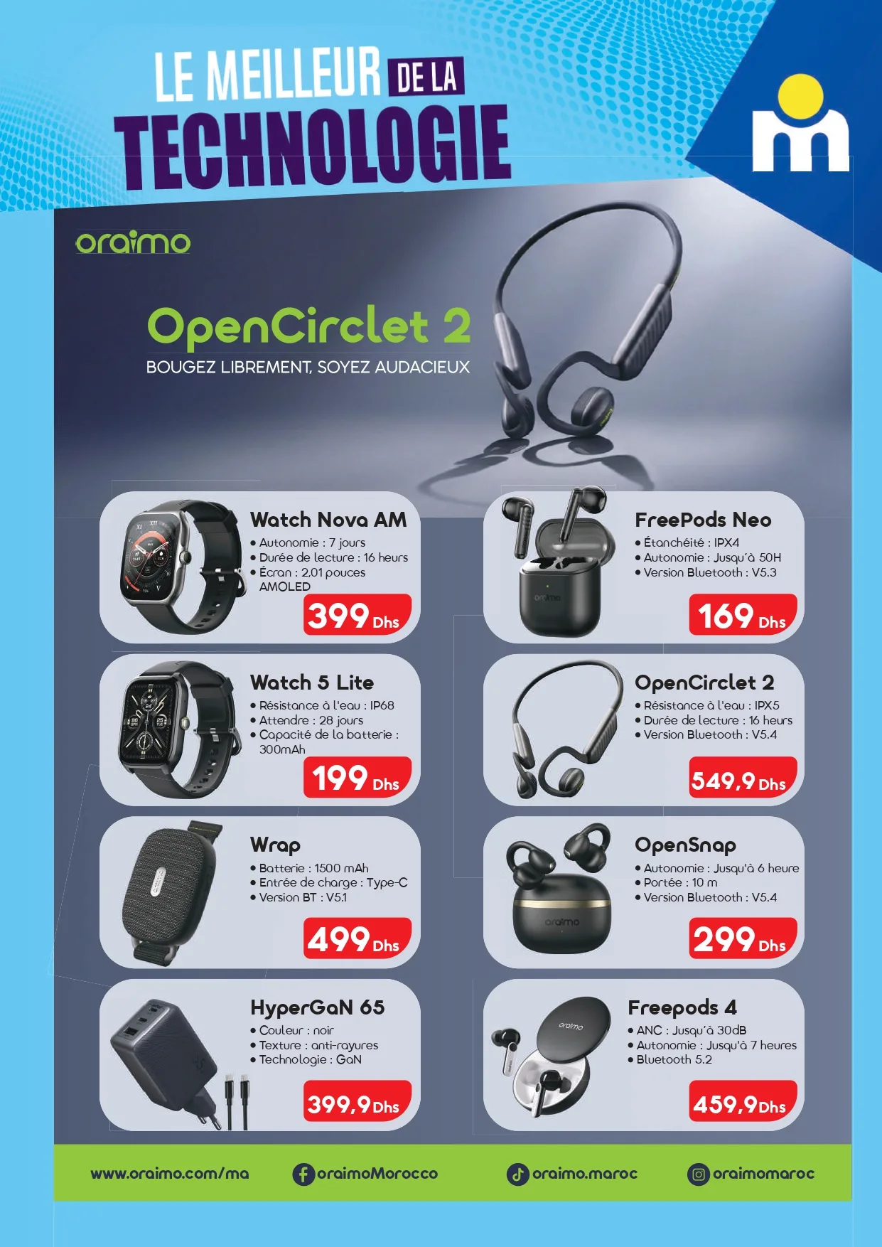 Catalogue Marjane du 1 au 30 Octobre 2026 — Page 13