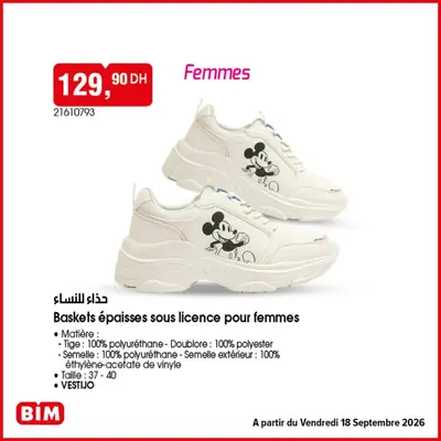 Baskets épaisses sous licence pour femmes