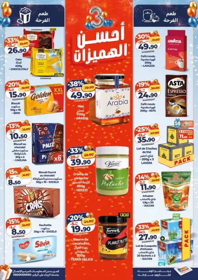 Café moulu