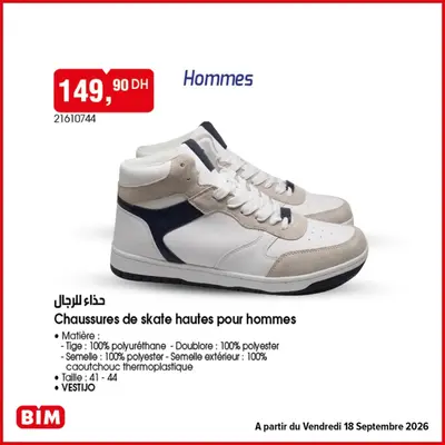 Chaussures de skate hautes pour hommes