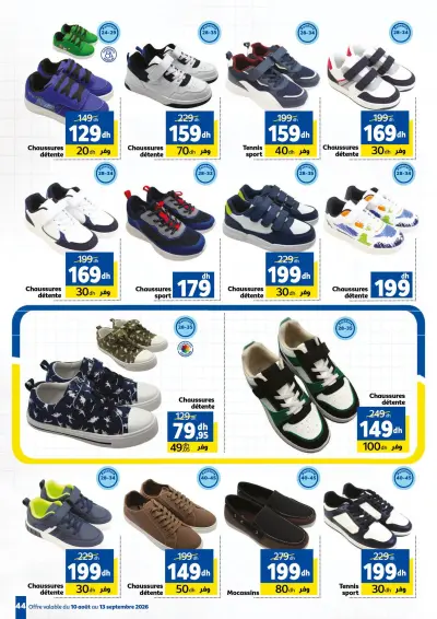 Chaussures détente