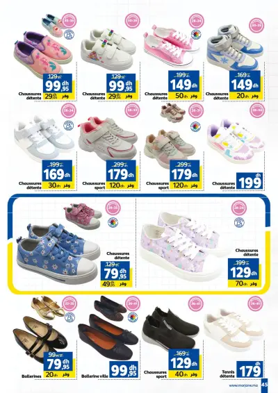 Chaussures sport