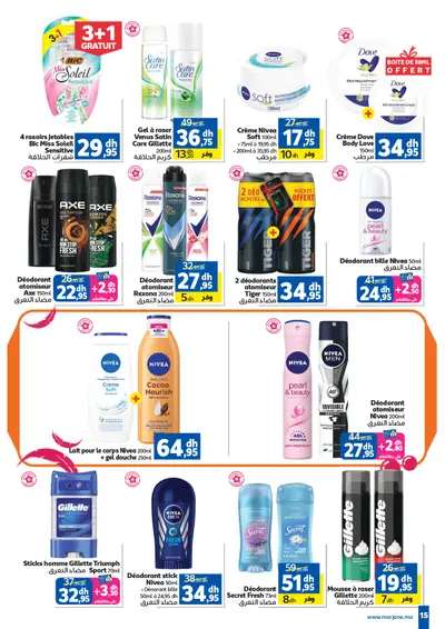 Déodorant atomiseur Nivea