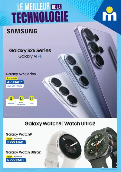 Galaxy Watch9