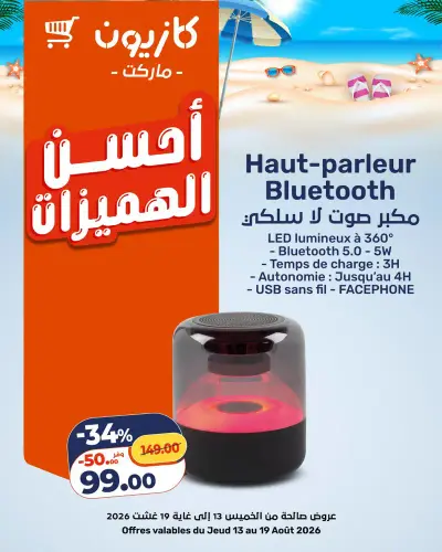 Haut-parleur Bluetooth