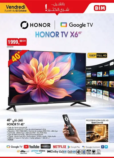 HONOR TV X6 40 pouces