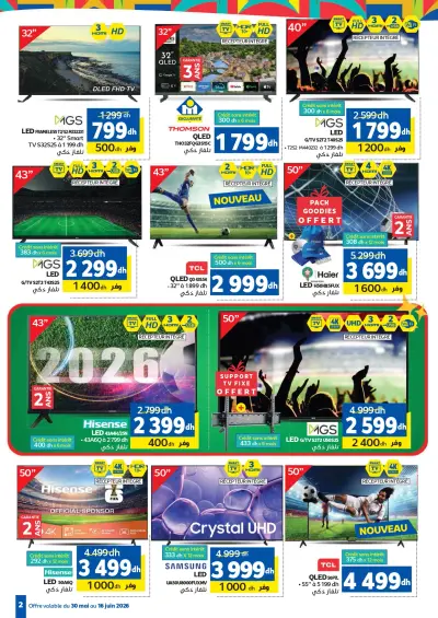 LED TV 40"