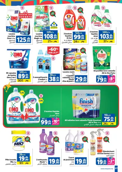 Lessive main Magix Duo 1kg + Liquide vaisselle Maxis 750ml + Eau de javel Maxis 1L