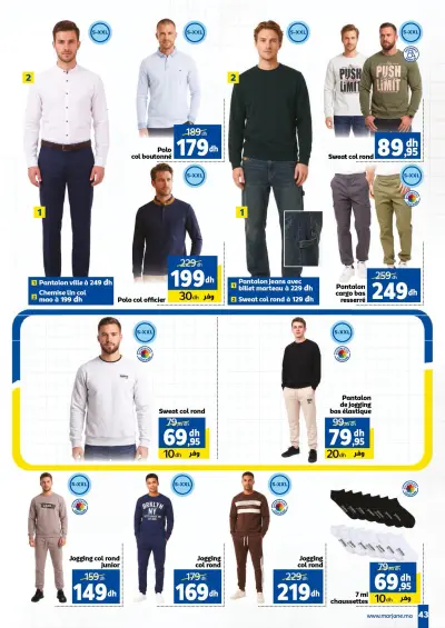 Pantalon cargo bas resserré