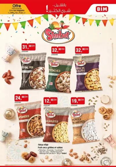 PÉPITES BLANCHES