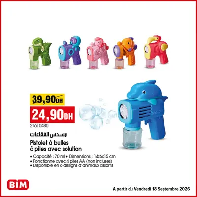 Pistolet à bulles à piles avec solution