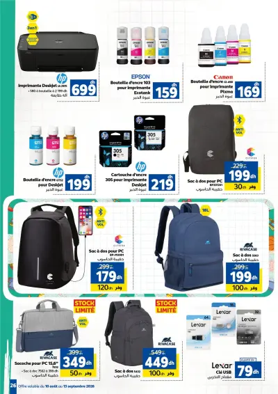 Sac à dos 5432