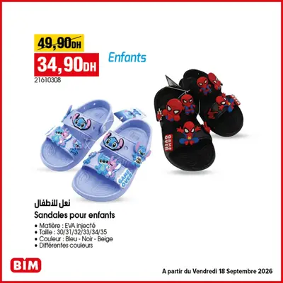 Sandales pour enfants