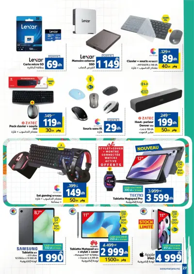 Set gaming MF109263