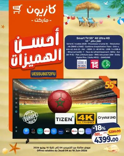 Smart TV 55" 4K Ultra HD