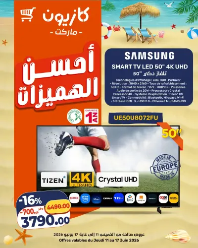 Smart TV LED 50" 4K UHD