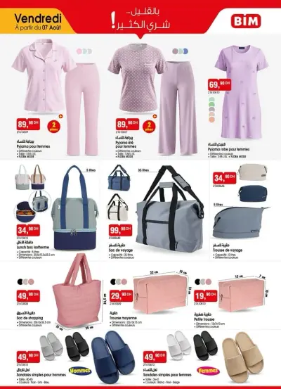 Trousse moyenne