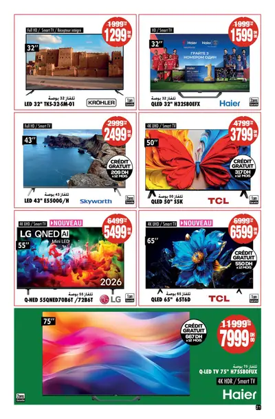 TV LED 43" Full HD Smart TV