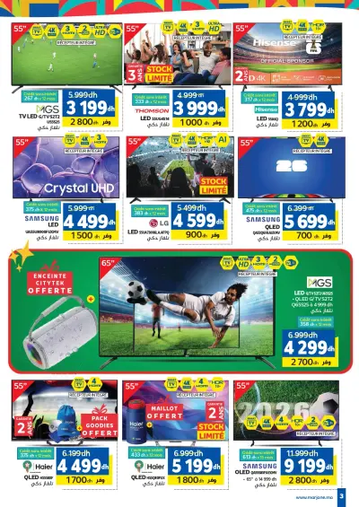 TV QLED 55"