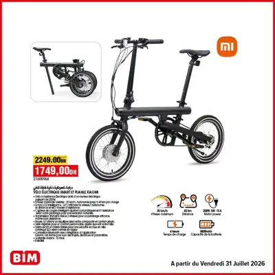 VÉLO ÉLECTRIQUE SMART ET PLIABLE