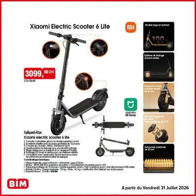 Xiaomi Electric Scooter 6 Lite